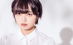 平手友梨奈退出欅坂46后首次以个人身份开展活动出演电影女主角